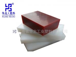 靜音托輥在環境保護中的作用！